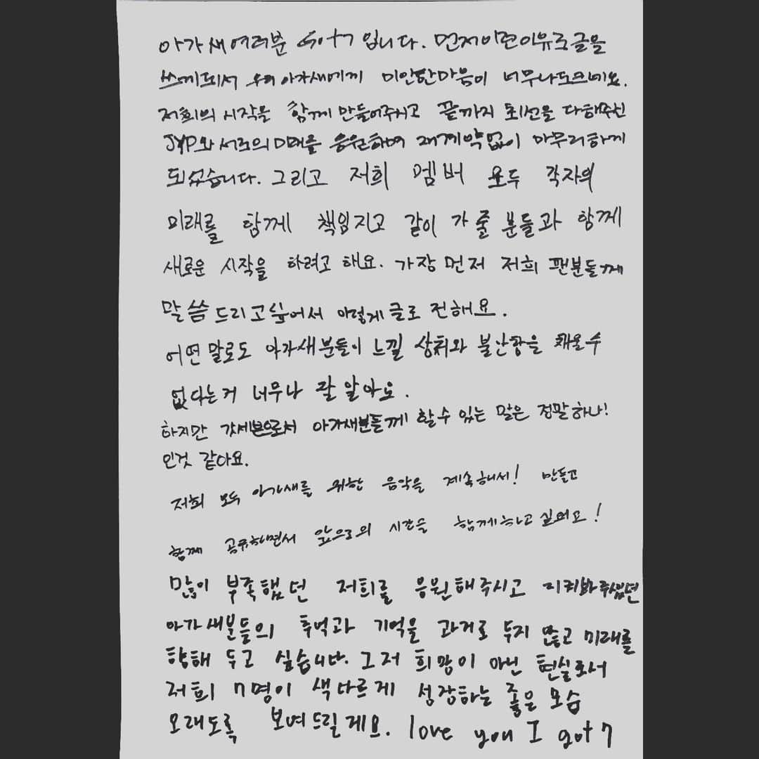 ジャクソンのインスタグラム：「🙏」