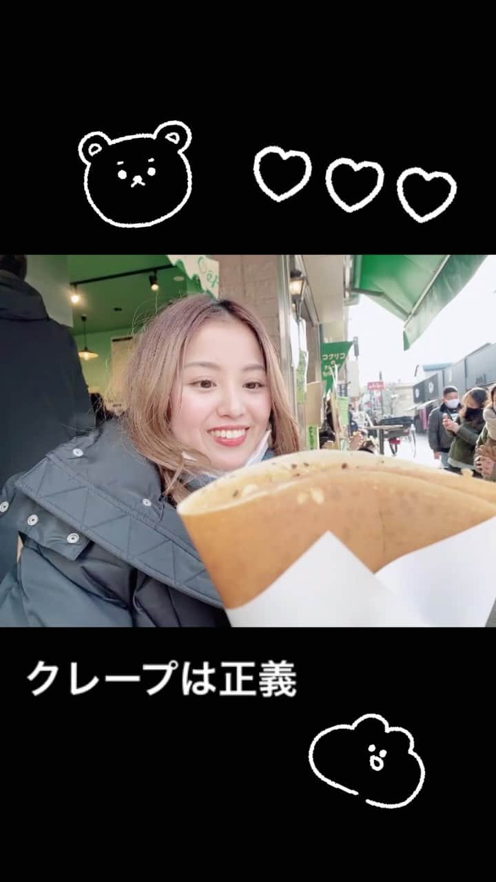 山崎桃子のインスタグラム：「山崎桃子にクレープ食べさせるとこうなります😇  #彼女とデートなうに使っていいよ  #クレープしか勝たん  #美味しいは正義」