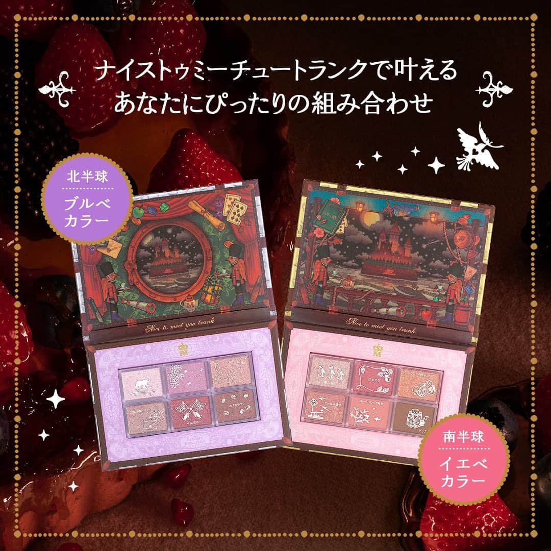 マジョリカ マジョルカ MAJOLICA MAJORCAのインスタグラム