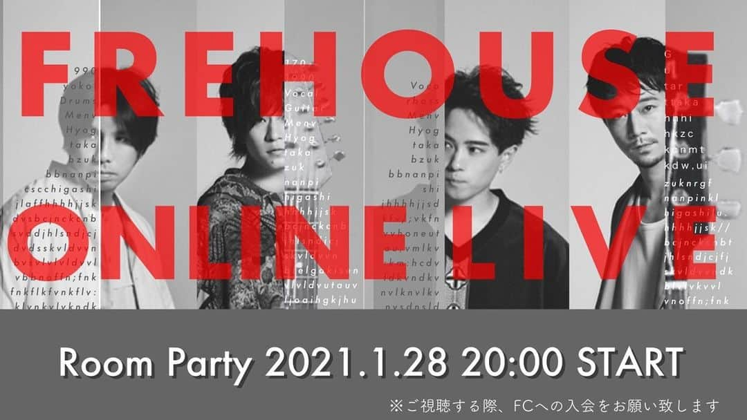 三原康司のインスタグラム：「1月7日に政府から緊急事態宣言が発出されたことを受け、本日1月19日よりスタートするはずだったフレデリックの東名阪ファンクラブツアー「Home Party Tour 2020-2021」の開催が中止になってしまいました。  それから皆で改めて考え話し合い 一月二十八日に無観客オンラインライブ決行する事に決めました。  現在進行形で内容考えております。  想いを全てここに向けます、この特別な公演を是非見て聴いて楽しんでもらいたい！ 2021年幕開けの初ライブがこのファンクラブイベント  皆ほんと色んな気疲れもしてるだろうから少しでも元気与えられたらなとか思います！  よろしくお願いします！  #フレデリック #FRDC #FREDERHYTHM #FREHOUSE #RoomParty #ONLINELIVE #MUSIC」