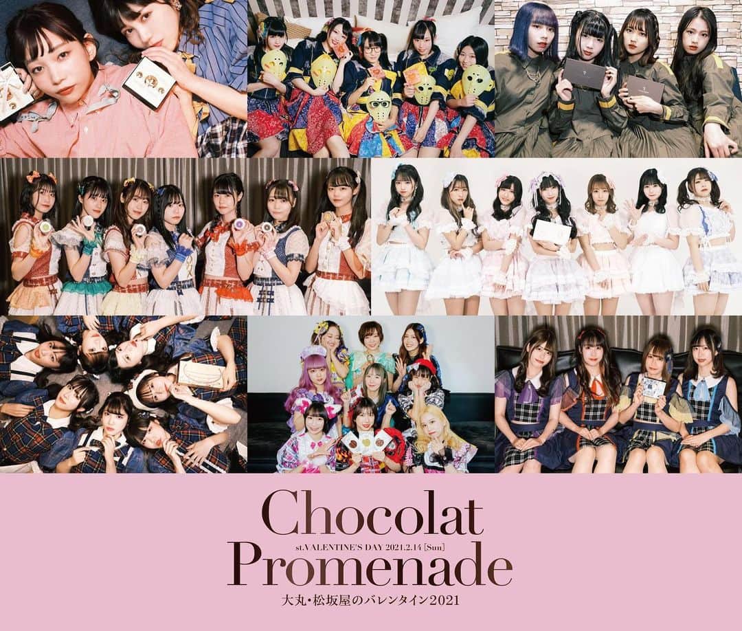 のインスタグラム：「1/20（水）から大丸梅田店 15階イベントホールにて 「Chocolat Promenade」が開催されます💗   そしてイースターガールズが大丸梅田店バレンタイン大使に任命されました🤗💗  皆さんのバレンタインを応援しています💪」