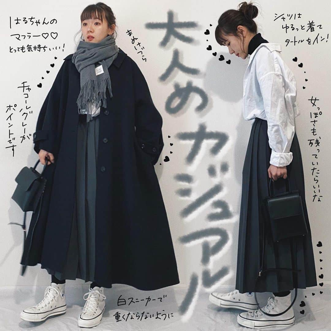 かほこ。のインスタグラム：「ㅤㅤㅤㅤㅤㅤㅤㅤㅤㅤㅤㅤㅤ ㅤㅤㅤㅤㅤㅤㅤㅤㅤㅤㅤㅤㅤ outer & skirt & bag : #kaleno knit : #uniqlo shirt : #sension muffler : #interfactory × @__haru3 sneakers : #converse ㅤㅤㅤㅤㅤㅤㅤㅤㅤㅤㅤㅤㅤ シャツ×プリーツスカート×スニーカーがスクールガールっぽくならないように、ボタン多めに開けてゆるく着て、タートルをインして少し大人めになるようにしました。 ㅤㅤㅤㅤㅤㅤㅤㅤㅤㅤㅤㅤㅤ はるちゃんのマフラーが肌触りめちゃめちゃ良いしチャコールかわいい🥺♥モノトーンコーデに合う♥ ㅤㅤㅤㅤㅤㅤㅤㅤㅤㅤㅤㅤㅤ 仕事だけの毎日だとネイルもしないしメイクもマスカラとリップだけになるので、もっとちゃんとしたい、、 ㅤㅤㅤㅤㅤㅤㅤㅤㅤㅤㅤㅤㅤ #kaho_fashion #ステンカラーコート #シャツ #タートルネック #プリーツスカート #巻きスカート #スクエアバッグ #ハイカットスニーカー」