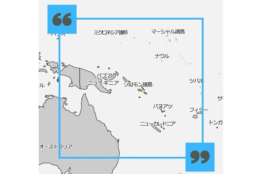 タビイクさんのインスタグラム写真 - (タビイクInstagram)「【52.ソロモン諸島🇸🇧】  ソロモン諸島は大小992もの島々からなる島国。  開発や人の手が入っていない美しい海が広がり、「地上の楽園」「世界最後の楽園」などとも言われてきます✨  しかし、日本から訪れる観光客は年間わずか200人程度！まだまだ知られていない、秘境中の秘境🌴 知らないなんてもったいない！！  .  ソロモン諸島の素敵なお写真をもっと見たい人は、ソロモン諸島政府観光局のインスタをチェック！！ → @visitsolomons.japan   【#タビイク世界制覇 】  photo by  @visitsolomons.japan   ✼••┈┈••✼••┈┈••✼••┈┈••✼••┈┈••✼ ••┈┈••✼ ﻿  \\写真で世界全ての国を巡る［写真で世界制覇］//  海外に行けない今だから 他の国のこともっと知ってみませんか？  @tabiiku をタグ付けすると、お写真が紹介されるかも！？  ✼••┈┈••✼••┈┈••✼••┈┈••✼••┈┈••✼ ••┈┈••✼  #旅行好き#絶景 #タビイク #solomonislands #リゾート地 #田舎暮らし #オセアニア #ソロモン諸島 #秘境 #リゾート #サップ」1月19日 20時20分 - tabiiku