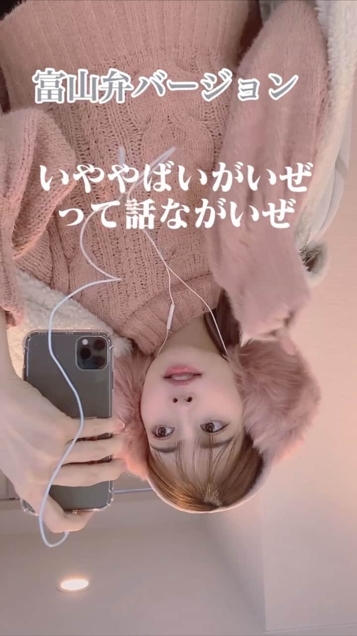 得あゆのインスタグラム