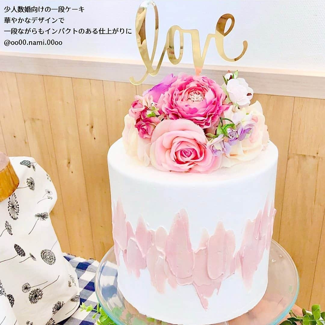 プレ花嫁の結婚式準備アプリ♡ -ウェディングニュースさんのインスタグラム写真 - (プレ花嫁の結婚式準備アプリ♡ -ウェディングニュースInstagram)「バラで叶える♡大人sweetコーデ🌹💗﻿ ﻿ ﻿ ➸➸➸➸➸➸➸💒➸➸➸➸➸➸➸﻿ 💚結婚式のお悩み﻿ 💚式場探しのお手伝い﻿ 💚指輪・ドレスなどショップの提案﻿ ﻿ など＊元プランナーに無料で🏡から相談できる♪﻿ ﻿ LINE相談カウンター：@weddingnews_lines﻿ ➸➸➸➸➸➸➸➸➸➸➸➸➸➸➸➸﻿ ﻿ ﻿ ﻿ #花嫁クローゼット 👗*𓈒﻿ ﻿ 編集部の maru 〖 @maru.wd520 〗と﻿ スタッフの Misa です💓﻿ ﻿ ウェディングニュース編集部による﻿ 花嫁コーディネートをご紹介します🕊*.·﻿ ﻿ ﻿ 今回は﻿ キヨコハタから大人ピンクのドレスを﻿ ピックアップしました🌷﻿ ﻿ ﻿ ぜひスワイプ👉🏻して﻿ 投稿をチェックしてみてくださいね💕﻿ ﻿ ﻿ ﻿ photo by﻿ ﻿ ﻿ ﻿ ﻿ @kiyoko_hata﻿ @lilian.bridal﻿ @ksmily_bridal﻿ @ryo_pinkbank﻿ @noiva_okinawa﻿ @happyleaf_wedding﻿ @oo00.nami.00oo﻿ ﻿ ﻿ ﻿ Thank you 🕊.·˖*﻿ ﻿ ﻿ ﻿ ＼📷投稿お待ちしています／﻿ ﻿ 花嫁はもちろん、業者さんも大歓迎✨アナタのお写真や動画をご紹介してもOKという方は、ぜひ #ウェディングニュース に投稿してください💕﻿ 他のSNSでも掲載させていただく可能性がございます𓅪﻿ ﻿ …………………………………………﻿ 💚LINE相談カウンターとは？﻿ ﻿ 完全無料🏡からLINEで元 #ウェディング プランナーに相談できちゃう♪﻿ ﻿ 🌸どの式場を選んでよいかわからない﻿ ﻿ 🌸 #結婚式準備 の進め方がわからない﻿ ﻿ 🌸 指輪はどこで買うのがおすすめ？﻿ ﻿ 🌸近場でドレスやエステを予約したい﻿ ﻿ 🌸ゲストってどこまで招待すればいいの？新郎より人数多くてもいい？﻿ ﻿ #結婚式 に関する事ならなんでもOK♪﻿ ﻿ @weddingnews_lines のURLからお友達登録してね✨﻿ ﻿ ﻿ #プレ花嫁 #結婚  #花嫁 #ウエディング  #プレ花嫁準備 #2020冬婚 #プレ花嫁さんと繋がりたい #ウェディングドレス #カラードレス #ドレス #ワンピース #ドレス選び #お色直し #披露宴 #ブーケ #ブライダルヘア #大人婚 #ドレス迷子 #2021春婚 #2021夏婚 #2021秋婚 #2021冬婚 #婚約指輪 #結婚指輪﻿」1月19日 20時49分 - weddingnews_editor