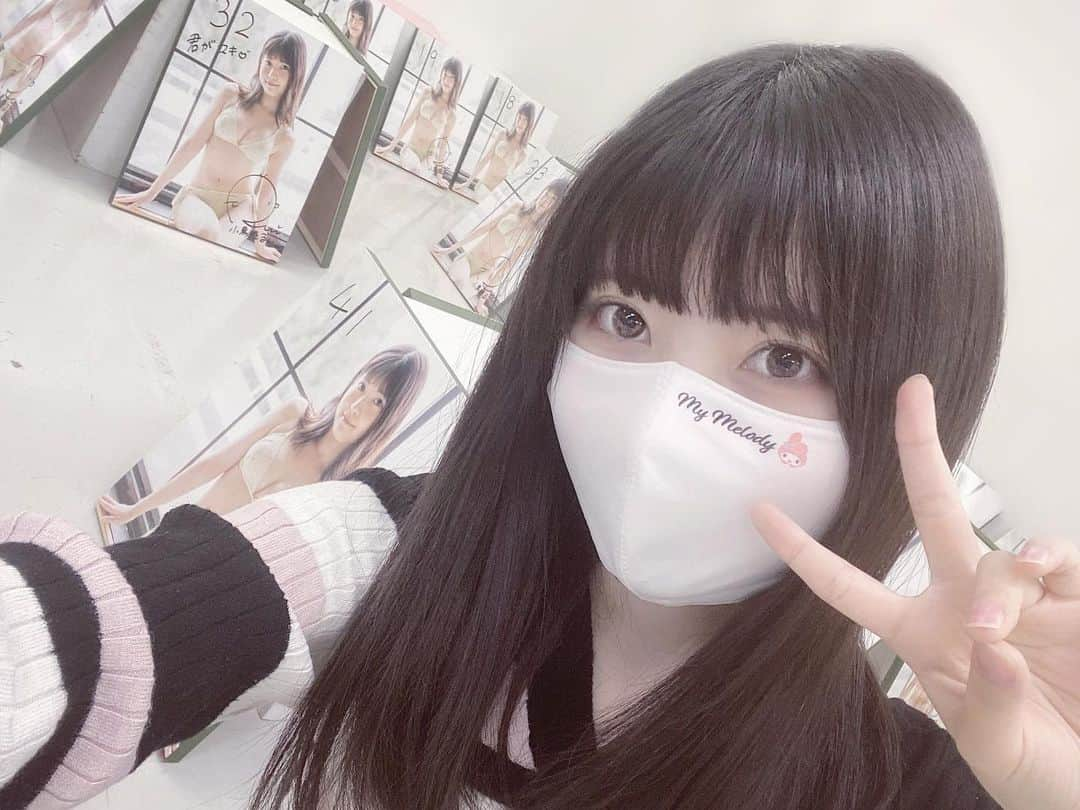 小鳥遊るいさんのインスタグラム写真 - (小鳥遊るいInstagram)「特大パネルサイン入れ〜！ 大きいるいがたくさんいた🤭🌸 お家に届くまでもう少し待ってね🏠💗」1月19日 22時23分 - pipipi_br