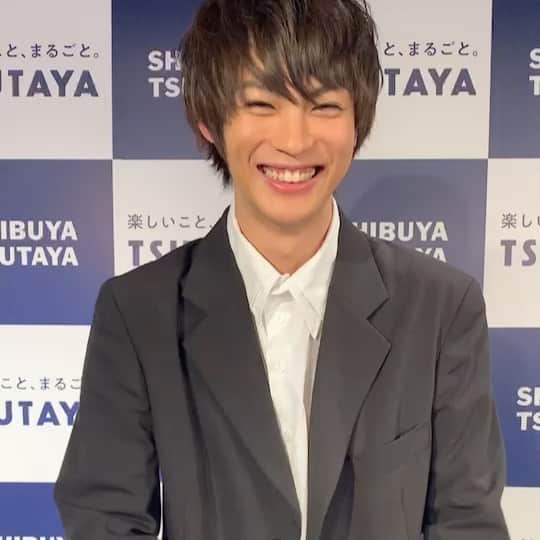 神尾楓珠のインスタグラム：「【EVENT】 SHIBUYA TSUTAYAさん オンラインイベント終わりました！  ダンスでメンタルやられた直後の 楓珠くんのコメントです🎉  見て頂いた皆さま、 本当にありがとうございました。  #頑張れ楓珠くん！」