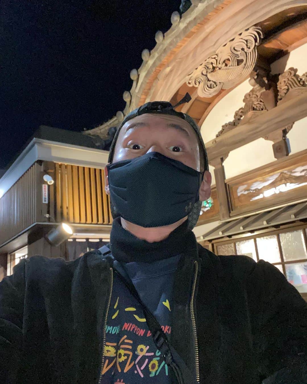 市川刺身さんのインスタグラム写真 - (市川刺身Instagram)「今日は昼に高円寺のウシータさんに行ってパスタを食べました。 美味しすぎてお腹いっぱい過ぎました。 バイトしてた方がバンドをやっていて僕がめちゃくちゃ聴いているバンドで凄くテンション上がりました。 その後は渋谷でネタ合わせをしました。 明日R1の調整で17時からライブに出させて頂ける事になりました！ ありがとムゲンダイ！ 高円寺について、あまりにも外が寒過ぎたので小杉湯に行きました。 湯船に浸かってると僕に声をかけてくれた方がいて僕らのネタと高円寺チャンネルをずっと楽しみにしていると言ってくれました。 頑張ります！ #そいつどいつ #市川刺身 #小杉湯 #高円寺 #ウシータ」1月19日 23時47分 - soitsudoitsu