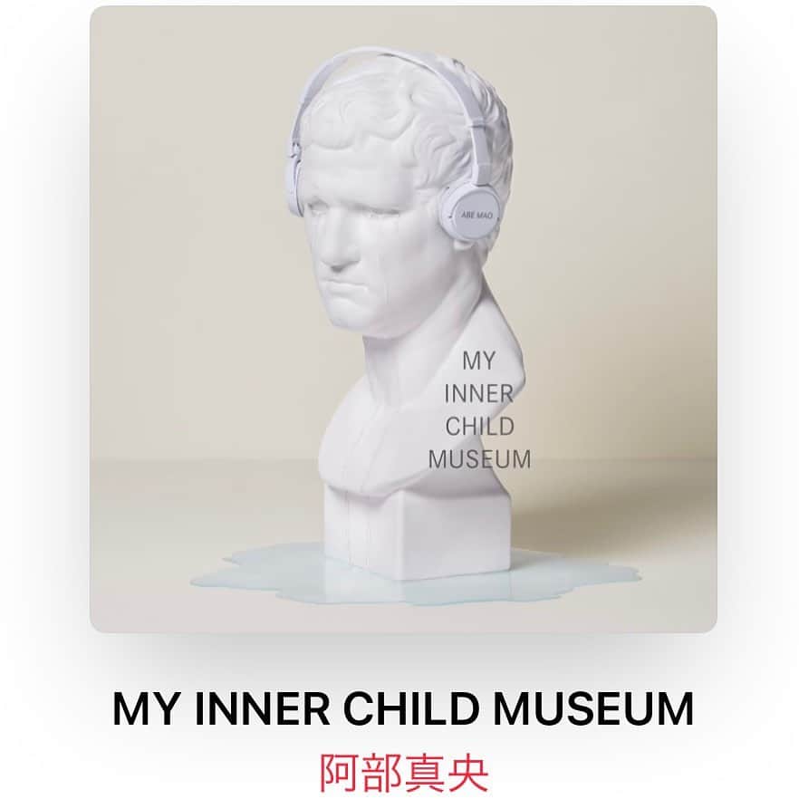阿部真央のインスタグラム：「配信開始です。  カバーアルバム 「MY INNER CHILD MUSEUM」 よろしくお願いします✨  #阿部真央 #あべま #MYINNERCHILDMUSEUM」