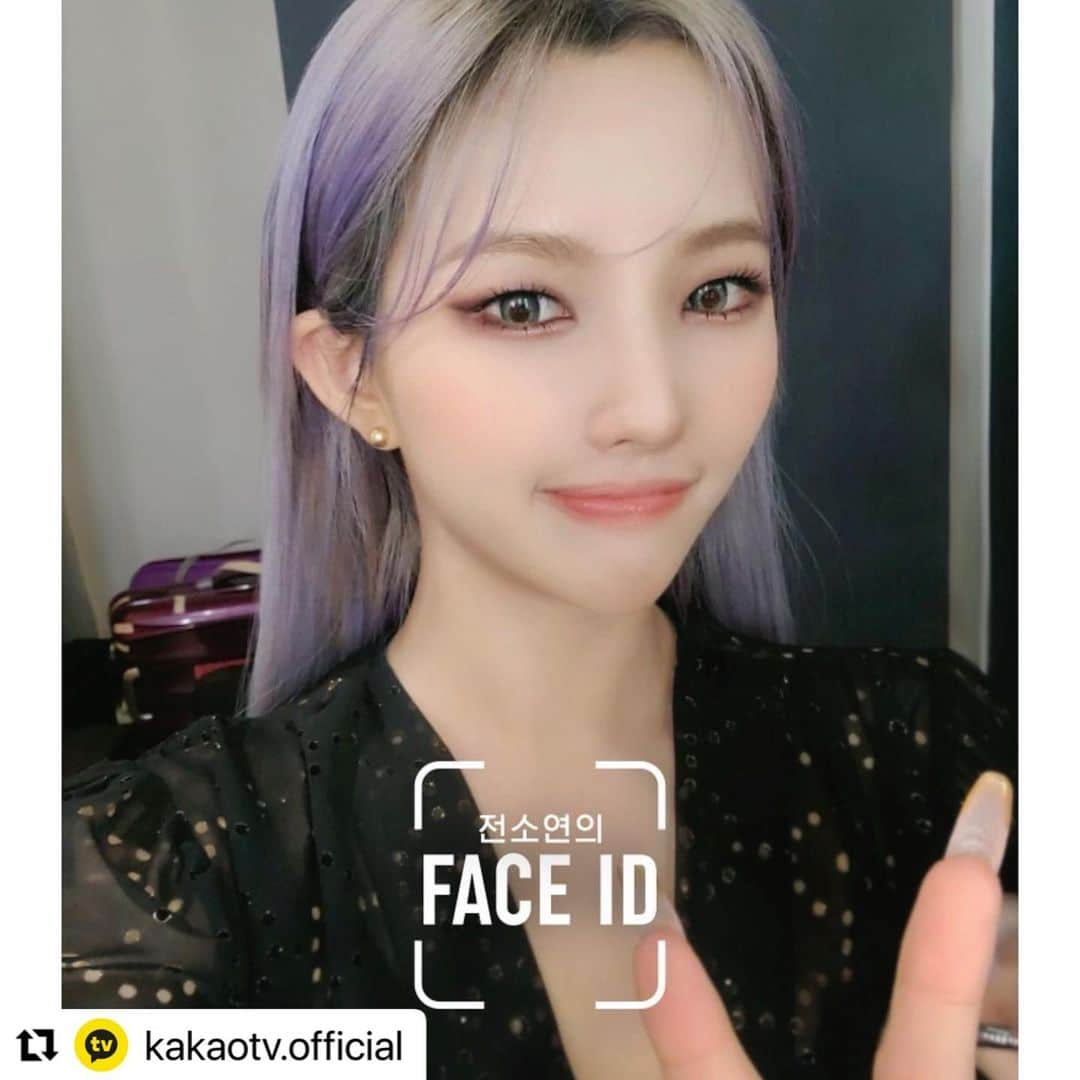 (G)I-DLEさんのインスタグラム写真 - ((G)I-DLEInstagram)「#Repost @kakaotv.official  ・・・ (여자)아이들 소연의 핸드폰을 잠금해제 하시겠습니까?  <전소연의 FACE ID> 1/25(월) 오후 12:00 카카오TV 첫 공개!  #여자아이들 #G_IDLE #소연 #페이스아이디」1月20日 10時06分 - official_g_i_dle