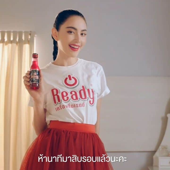 マイ・ダーウィカーのインスタグラム：「❤️#ReadyEnergy #ปีนี้Readyทุกอย่าง」