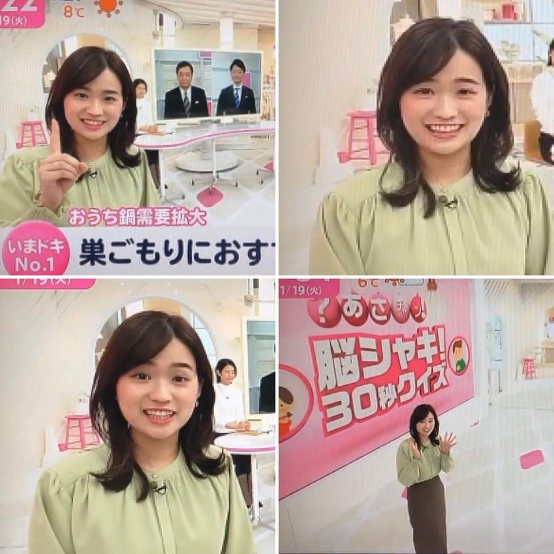 篠原梨菜さんのインスタグラム