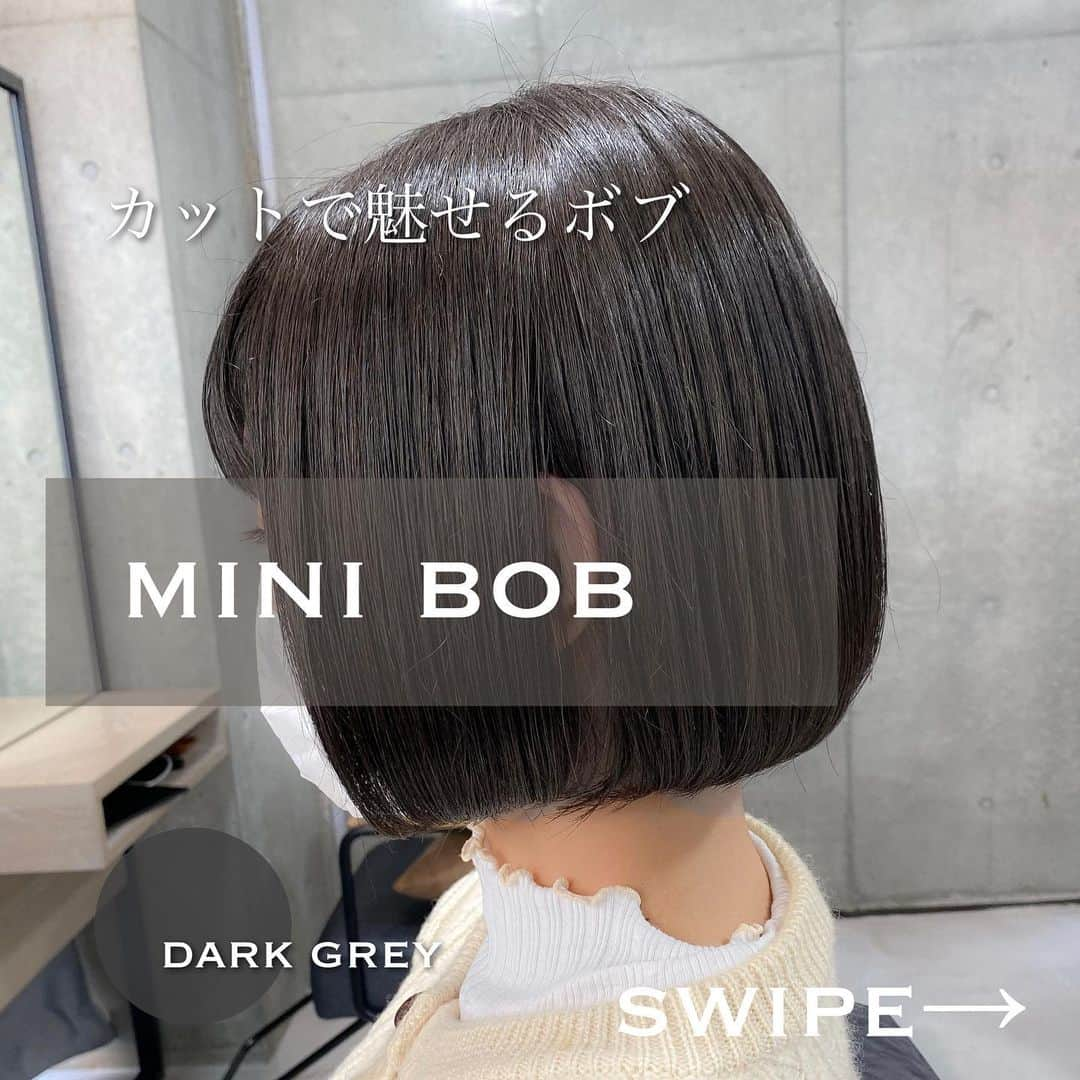 井上雄太のインスタグラム：「【mini BOB】 カットで魅せるミニボブ✨ おさまりとバランスはカットがとっても大事🤙 しっかりお話しして似合うを探しましょう👼 . ご質問は公式LINEよりID→@ vicca.inoue . . pu-ro omote-sando【プーロ表参道】 by vicca 店長 @pu_ro.hair @vicca_hair . . 《僕の事》 10年以上前に北海道から上京してきた#道産子美容師 です☺︎ 表参道で5000人以上担当し培った技術で 朝5分で決まるスタイル 日本人の骨格にフィットするボブ ダメージを蘇生するプレミアム髪質改善《Eva》 透明感カラー をご提案しております🤵 . . クセやうねり、ダメージでお困りの方は#ゼロアルカリストレート #髪質改善　でお悩み解決致します👌 . 赤みを出さずに入れる透けグレージュ☝️光に当たると透ける透明感を叶えます⭐️ おさまるボブ、ダンバルモリはもちろんボブを楽しんで頂けるような提案をさせて頂きます👯 . 【ご予約】 official LINE→直接僕とやりとり出来て、ご案内しやすい時間帯のご予約や質問などもやり取りできるのでオススメです✨ LINE自動返信予約もあります💁‍♂️ . web予約→プロフィールのリンクより24時間ご予約可能です🤚 . 電話予約→営業中のみ可能です☎︎03-6450-6168 . . 【ご新規様人気初回クーポン】 ①店長デザインカット＋プレミアムカラー  . 薬剤に酢酸を入れアルカリを緩和するプレミアムカラー⭐️ハリコシやツヤが欲しい方、カラーでのダメージを抑えたい方にオススメ💁‍♂️ ¥16500→¥13200 オーガニックカラーの場合 ¥11000円 . ②店長デザインカット＋髪質改善ゼロアルカリストレート . 根元のボリュームを抑えつつ毛先はカールやウェーブスタイルを叶えます✨動きが欲しいけど広がりやすい方、ワンカールで乾かすだけのボブにしたい方にオススメ💁‍♂️（毛先のみのデジタルワンカールも人気） クセが気になる方はダメージを極限まで抑えた柔らかい質感のゼロアルカリストレートもオススメ✨ . カットゼロアルカリストレート¥13200 全てカット込み . ③店長デザインカット＋髪質改善【Eva】トリートメント 最新の髪質改善【Eva】はダメージや手触りを劇的にキレイに変身させてくれます☆ アホ毛や少しの広がり、ダメージはこれで改善💪 ¥13200 . New guest price🈹 カット ¥5500 カット＋カラー¥11000 カット＋プレミアムカラー¥14300 カット＋カラー＋クイックトリートメント¥14300 カット＋カラー＋インナーカラー1bleach¥16500（2bleach＋¥2200） カット＋髪質改善¥12100 カット＋ゼロアルカリストレート¥15400 トリートメントは多種類ありますのでご相談下さい。新規の場合＋¥2160〜 プレミアムカラーはアドミオカラー 、酢酸カラーを使った色持ちも良く手触りを改善する特別メニューです。 他メニュー10%offにて承っております。 . ブログ→「vicca 井上」で検索！ pu-ro omote-sando 📞03-6450-6168 東京都渋谷区神宮前6-15-17クレストコート神宮前2F」