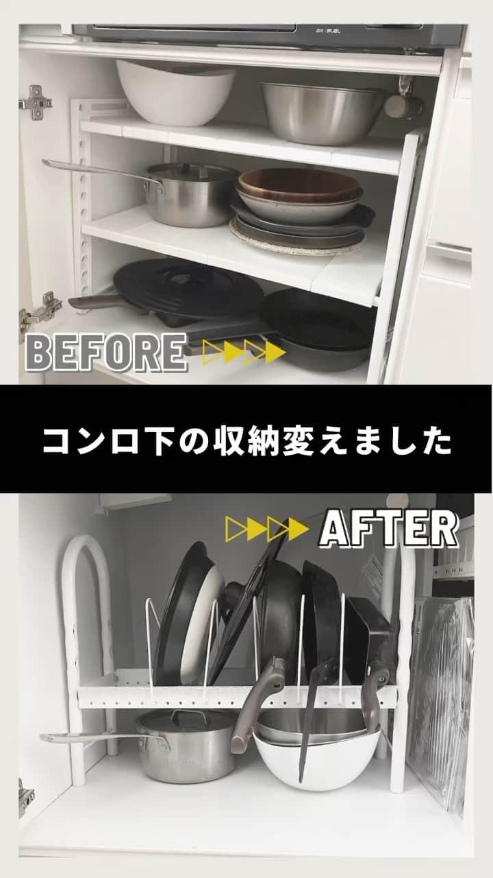 エヌケンのインスタグラム