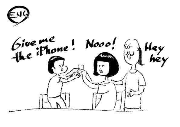 ケイタイモさんのインスタグラム写真 - (ケイタイモInstagram)「2021/1/20 Sidekick  daddy #sidekickdaddy #comic #comics #instacomic #instacomics #familycomic #familycomics #webcomic #webcomics #parenting #family5 #japan #keitaimo」1月20日 9時05分 - k_e_i_t_a_i_m_o