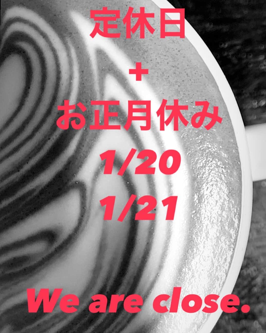 ONE SUITE Hotel & Resort（公式）のグルメインスタ