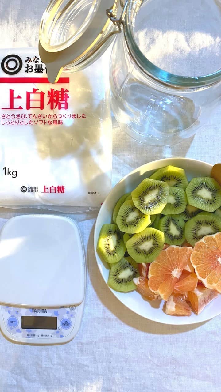 のインスタグラム：「初めてIGTV使ってみた。」