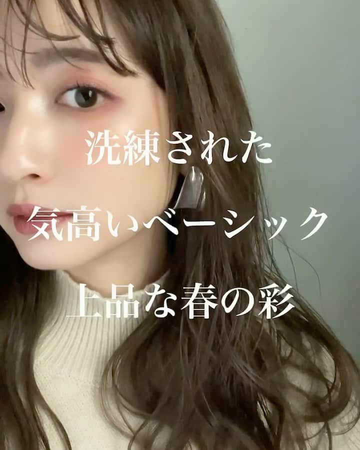 大木光のインスタグラム：「＊🎵有り 2021春コスメを使用 洗練された気高いベーシック 上品な春の彩り 光と背景を上手く調整できておらず、動画の色味が大変見辛くなっております🙇‍♂️、、 参考になれば幸いです！ #春コスメ2021#アイシャドウ#アイライン#メイク#コスメ #メイク動画 #アイメイク #メイクプロセス #春コスメ #suqqu #rmk」