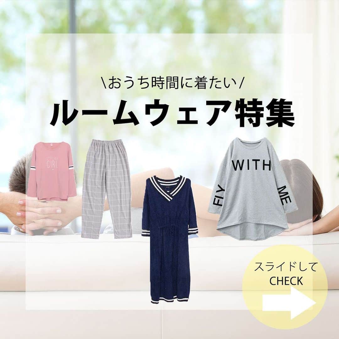 のインスタグラム：「緊急事態宣言が出ている今﻿ おうち時間はゴールドジャパンの﻿ ルームウェアを着て可愛く過ごしましょう💖﻿ ﻿ ﻿ 着心地楽チンなものから﻿ おうちデートにもオススメ﻿ フワモコルームウェアまであります🥰﻿ ﻿ 冷えからくるむくみは﻿ 着用ソックスが効果的⭕️﻿ ﻿ ﻿ スライドして商品タップで﻿ 商品ページへ移動できます⭐️﻿ ﻿ ﻿ ﻿ #ぽっちゃり﻿ #ぽっちゃり女子﻿ #ぽっちゃりコーデ﻿ #ぽっちゃりモデル﻿ #ぽっちゃりファッション﻿ #大きいサイズ﻿ #大きいサイズレディース ﻿ #大きいサイズのお洒落﻿ #ゴールドジャパン﻿ #goldjapan﻿ #3L#4L#5L﻿ #ぽちゃてぃぶ﻿ #20代コーデ﻿ #30代コーデ﻿ #40代コーデ﻿ #50代コーデ #おうち時間 #コロナウイルス #緊急事態宣言 #自粛 #ルームウェア #部屋着 #ootd #おうちデート #リラックス #stayhome  #ステイホーム」