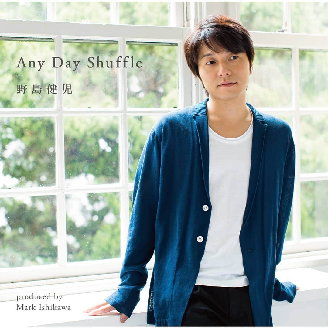 坪田塁のインスタグラム：「﻿ 野島健児﻿ Any Day Shuffle﻿ Any Day Shuffle 初回限定盤﻿ #nowplaying🎧」