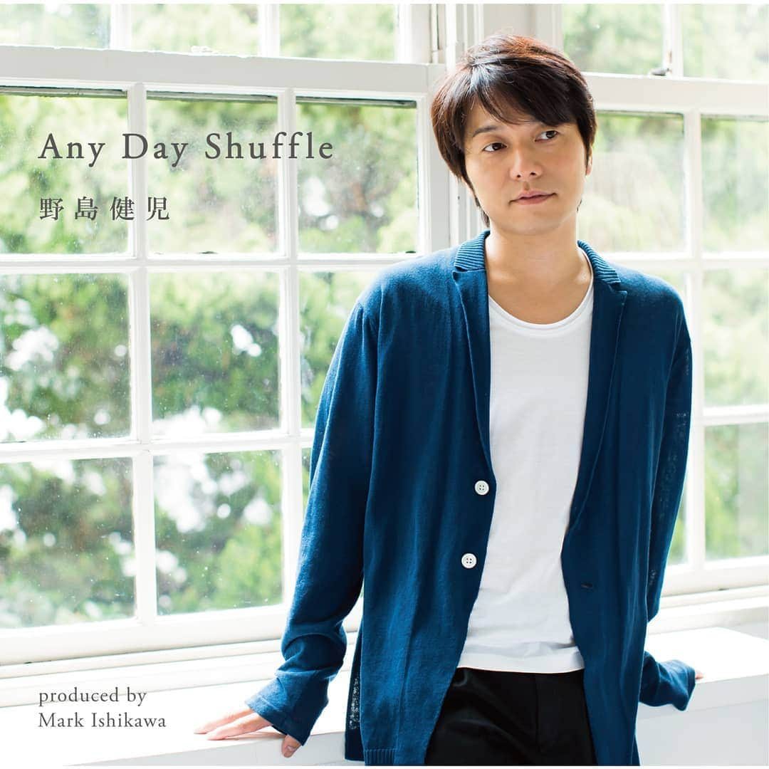 坪田塁さんのインスタグラム写真 - (坪田塁Instagram)「﻿ 野島健児﻿ Any Day Shuffle﻿ Any Day Shuffle 初回限定盤﻿ #nowplaying🎧」1月20日 19時05分 - rui_tsubota