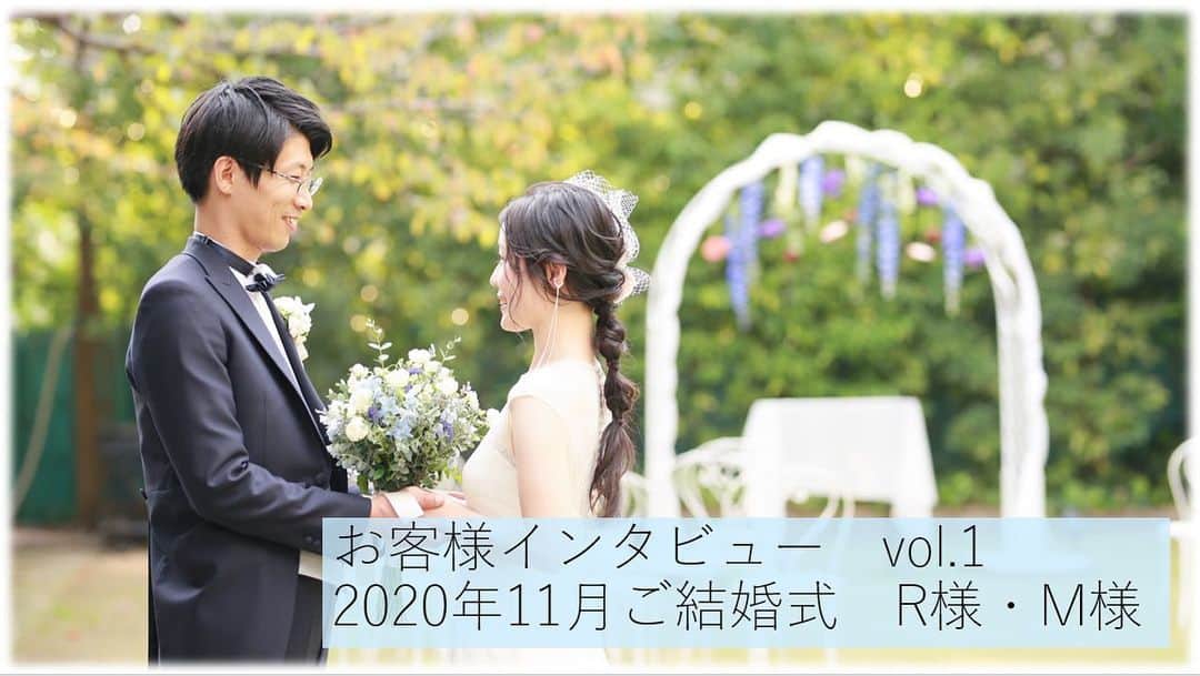 神戸北野サッスーン邸のグルメインスタ