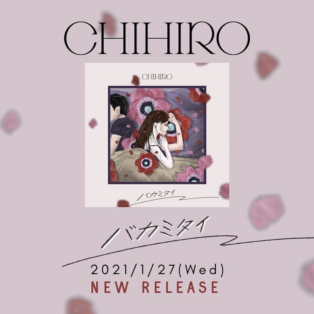 CHIHIROさんのインスタグラム写真 - (CHIHIROInstagram)「LINELIVE観てくれたみんなありがとう！ 観れなかった方もいると思うので 改めてお知らせします💋  【情報解禁✨】 🥀CHIHIRO New Single 「バカミタイ」 1月27日(水)配信リリース決定！  Apple Music、Spotify、LINE MUSIC他にて配信  そして 🥀CHIHIRO初 生配信オンラインワンマンライブ開催決定！  【CHIHIRO Online Premium Live「C Party」】 日程：2021年2月28日（日） 開演：18:00～ 配信：LINE LIVE Viewing 料金：¥3,220 (税込) ※システム利用料含  ※チケット発売スタートは1月27日(水)20時〜  やっとLIVEも開催決まりました！ C partyがオンラインワンマンで復活！ 27日は新曲、チケット発売楽しみにしててね♥️   #NEWS #新曲　  #CHIHIRO #オンラインライブ」1月20日 20時00分 - chihirostyle