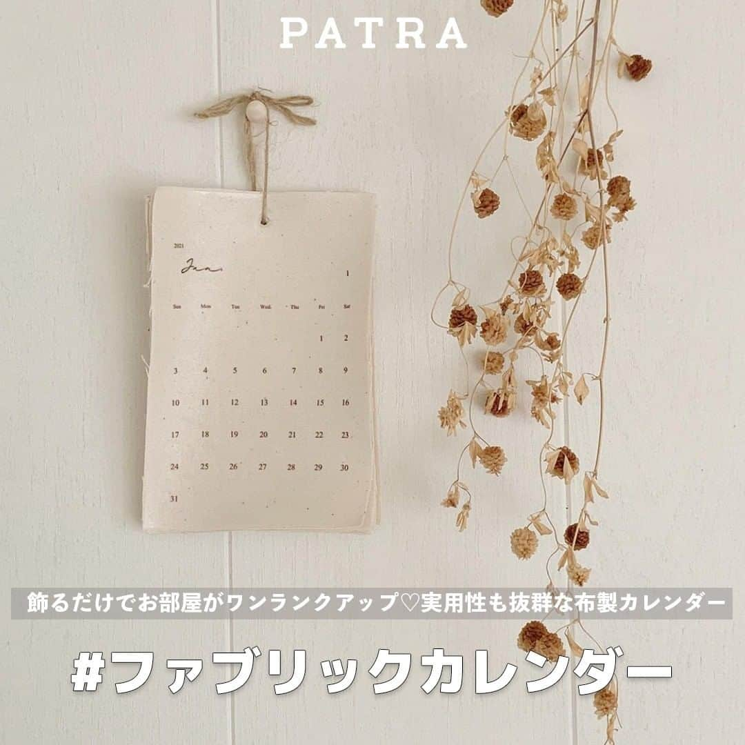 PATRA magazineのインスタグラム