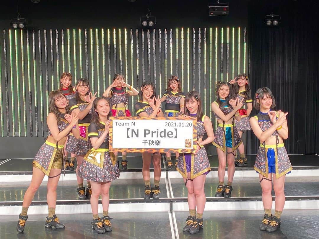 NMB48のインスタグラム：「💛﻿ ﻿ 2021.1.20 18:15~﻿ 川上チームN「N Pride」公演﻿ ﻿ #NMB48 ﻿ #Npride公演 #Npride公演千秋楽﻿ #アイドル #idol」