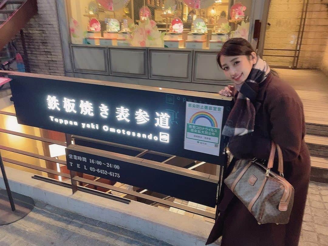 MAIのグルメインスタ