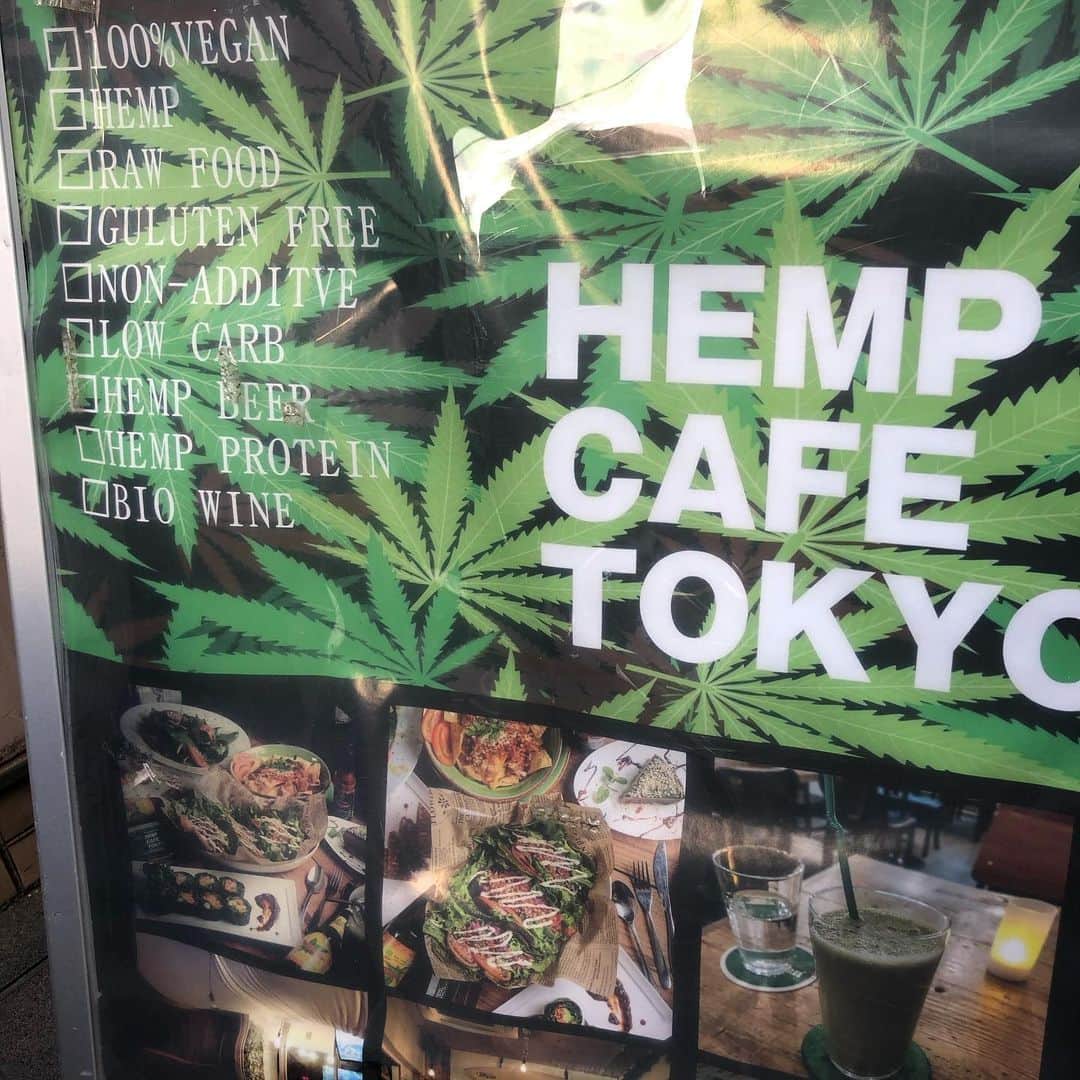 永井葉月のグルメインスタ