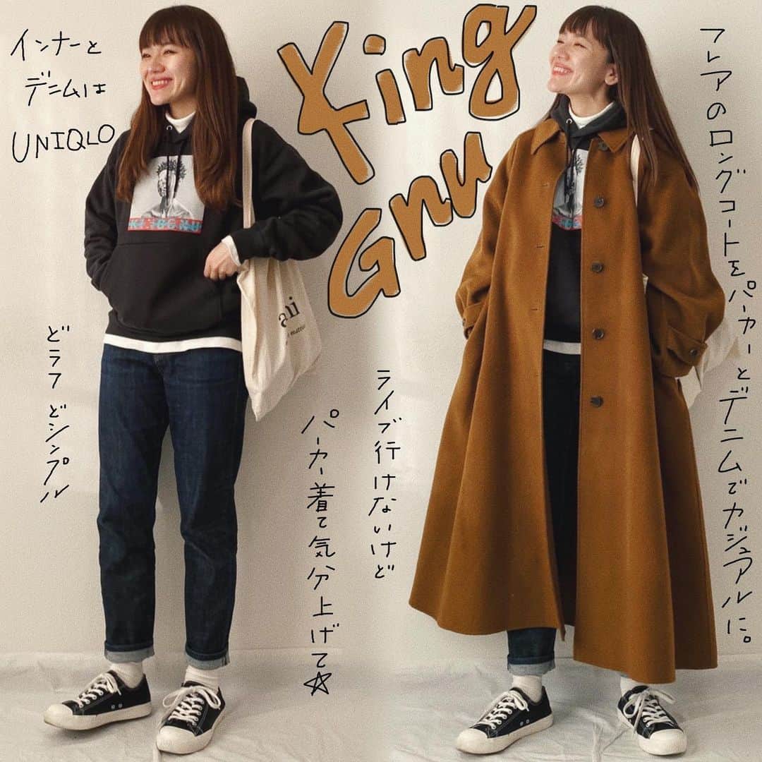 かほこ。のインスタグラム：「ㅤㅤㅤㅤㅤㅤㅤㅤㅤㅤㅤㅤㅤ ㅤㅤㅤㅤㅤㅤㅤㅤㅤㅤㅤㅤㅤ outer : #kaleno tops : #kinggnu inner & denim : #uniqlo bag : #ami sneakers : #無印良品 ㅤㅤㅤㅤㅤㅤㅤㅤㅤㅤㅤㅤㅤ 2枚目は後ろの見え方 ㅤㅤㅤㅤㅤㅤㅤㅤㅤㅤㅤㅤㅤ フレアコート、タートルとか合わせて大人めに着ることが多かったけどとってもカジュアルに合わせてみました。こういうバランスも好き🙆🏻‍♀️ ㅤㅤㅤㅤㅤㅤㅤㅤㅤㅤㅤㅤㅤ ライブが全部払い戻しになってしまって悲しいし、いま決定してるライブも申し込んでいいのか悩んで何もできずにいるけど、とりあえずバンドパーカー着て気分上げて仕事してます✌︎ ㅤㅤㅤㅤㅤㅤㅤㅤㅤㅤㅤㅤㅤ #kaho_fashion #ステンカラーコート #パーカー #タートルネック #デニム #トートバッグ #スニーカー」