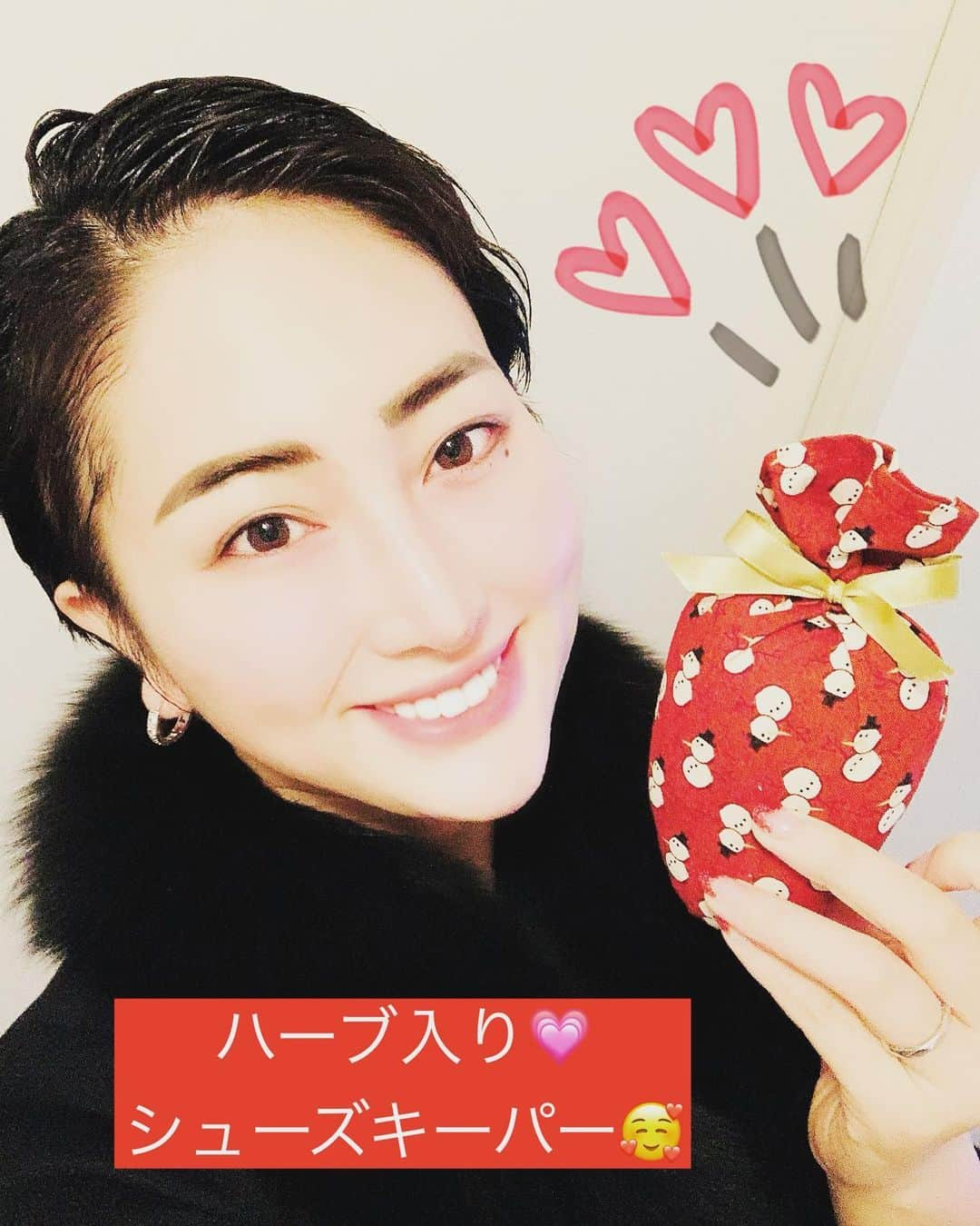 筒井菜月のインスタグラム：「全ての靴に愛用している、パソナハートフルのシューズキーパー💗 ・ ラベンダーなど天然のハーブが優しく香り ・ しっかりと除湿と消臭をしてくれます✨ ・ パソナハートフルは新しくECサイトもOpen‼️ ・ https://art-mura-onlineshop.com/ ・ ご自分用や大切な方へのギフトに是非💗  #パソナハートフル　#シューズキーパー　#ギフト　#プレゼント　#贈り物　#バレンタイン　#パソナグループ　#パソナグループPRアンバサダー　#筒井菜月」