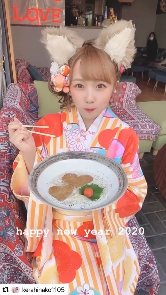 のインスタグラム：「@kerahinako1105  ・・・ 今年初リール🎉明けましておめでとうございます💕 . . #浅草 #浅草食べ歩き #浅草グルメ #浅草着物レンタル #着物レンタル #どんぎつね #さわだ屋」