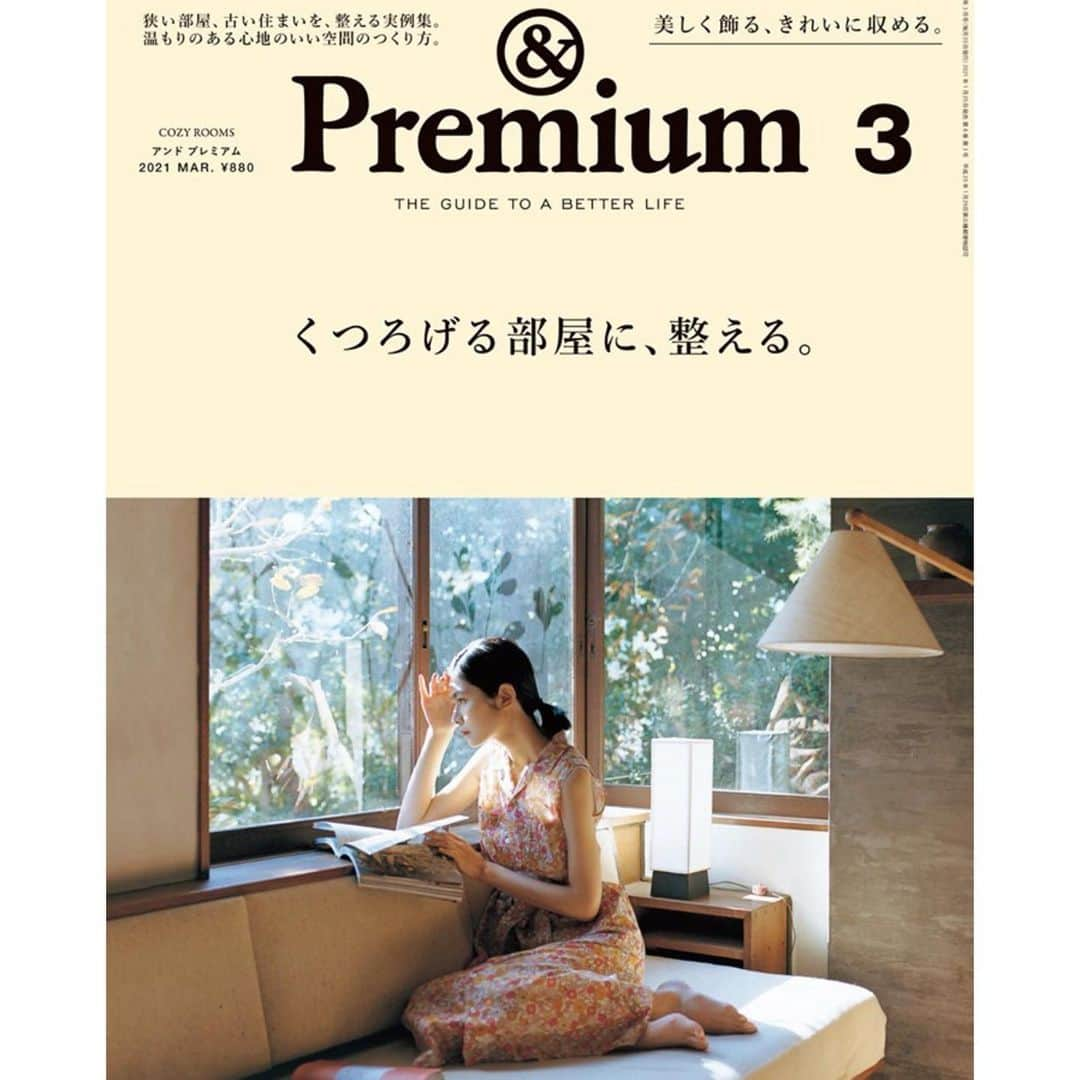 門田怜さんのインスタグラム写真 - (門田怜Instagram)「. ｜&Premium March issue｜  @and_premium   Photo：Osamu Yokonami Hair-make：Narumi Hirose Fashion direction&Styling：Mitsuru Kurosawa  建築家 吉村順三さん設計の登録無形文化財 伊藤邸(旧園田高弘邸)にて撮影しました！  表紙と巻頭fashion story「&style」に出演しています！ 是非見てください👀」1月20日 11時46分 - rei_kadota