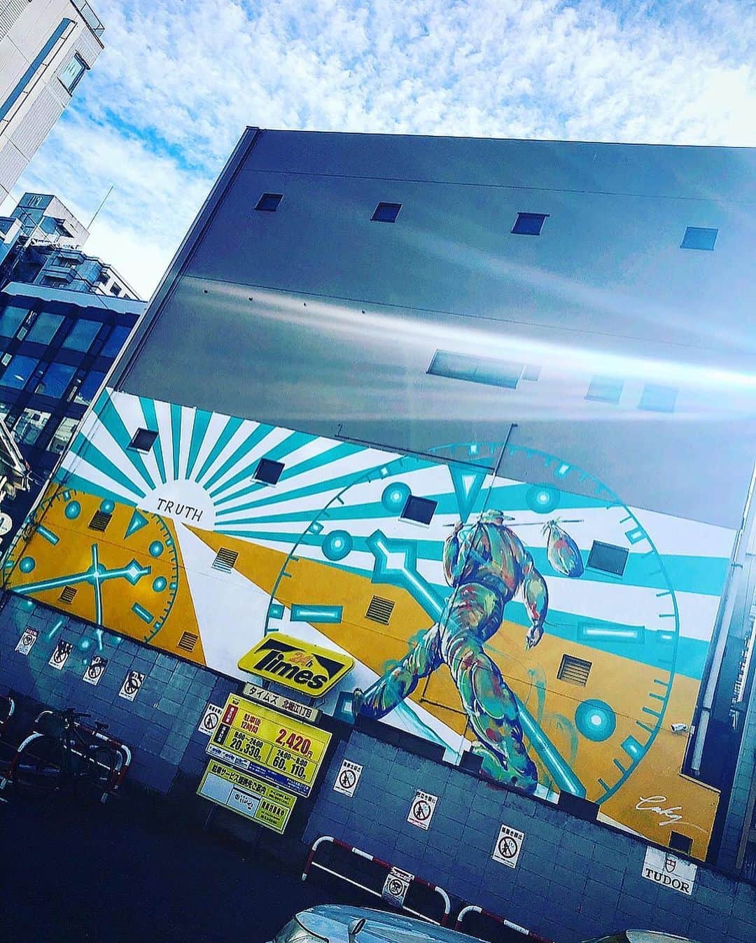 CMKgalleryのインスタグラム：「Walk to the truth 🚶‍♂️🚶‍♂️🚶‍♂️🚶‍♂️🚶‍♂️🚶‍♂️🚶‍♂️🚶‍♂️ @takizomoro  　　　❌ @tudorwatch 🛸🛸🛸🛸🛸🛸🛸🛸」