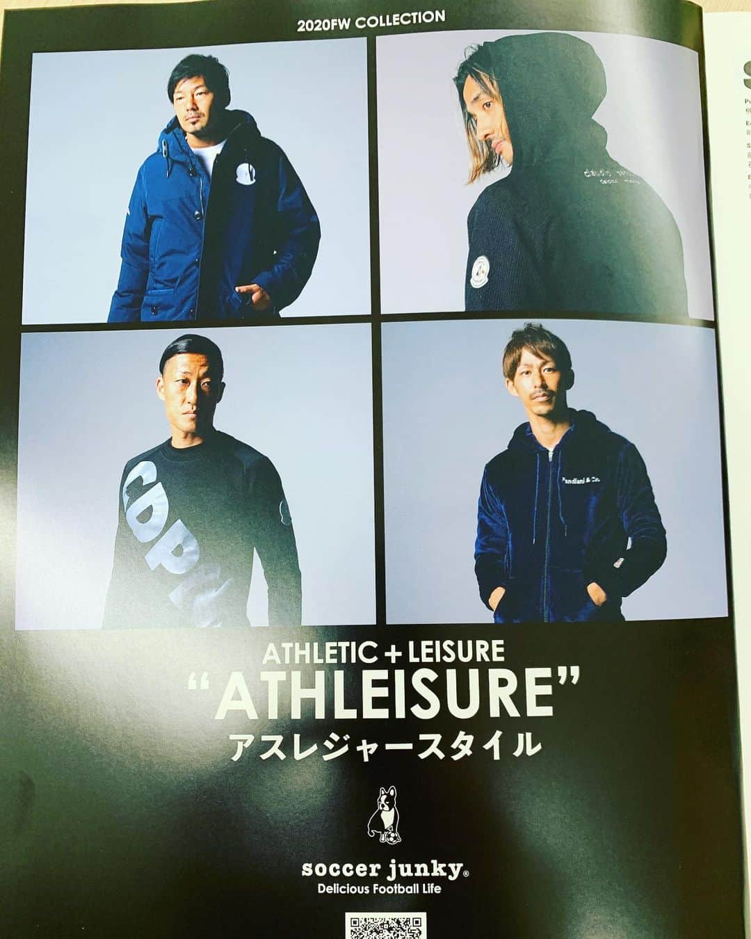 松井大輔のインスタグラム：「Safari 雑誌  #saigon  #hochiminhcity  #ホーチミン  #vietnam  #safari #model  #fashion  #雑誌 #tokyo #soccer  #soccerjunky」