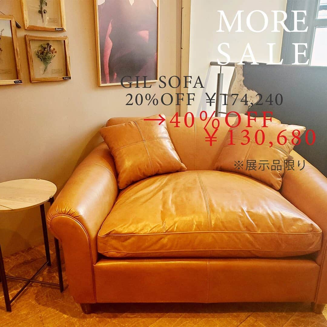 Timeless Comfort さんのインスタグラム写真 - (Timeless Comfort Instagram)「【南堀江店 MORE SALE】﻿ ﻿ タイムレスコンフォート南堀江店では、「MORE SALE」を開催中です！﻿ ﻿ 家具の展示品が40％OFFとお買い得価格になりました！﻿ 詳細は画像をスクロール→してみてください。﻿ ﻿ いずれも展示品限り。﻿ ﻿ 気になるアイテムがありましたらお電話やメールでのお問い合わせも承っております。﻿ お気軽にお問合せ下さいませ。﻿ ﻿ #TIMELESSCOMFORT #タイムレスコンフォート #interiorshop #インテリアショップ　#lifestyleshop #ライフスタイルショップ #セール #家具セール #冬セール #wintersale #ウィンターセール﻿ #現品限り #MORESALE #再値下げ」1月20日 12時03分 - timeless_comfort