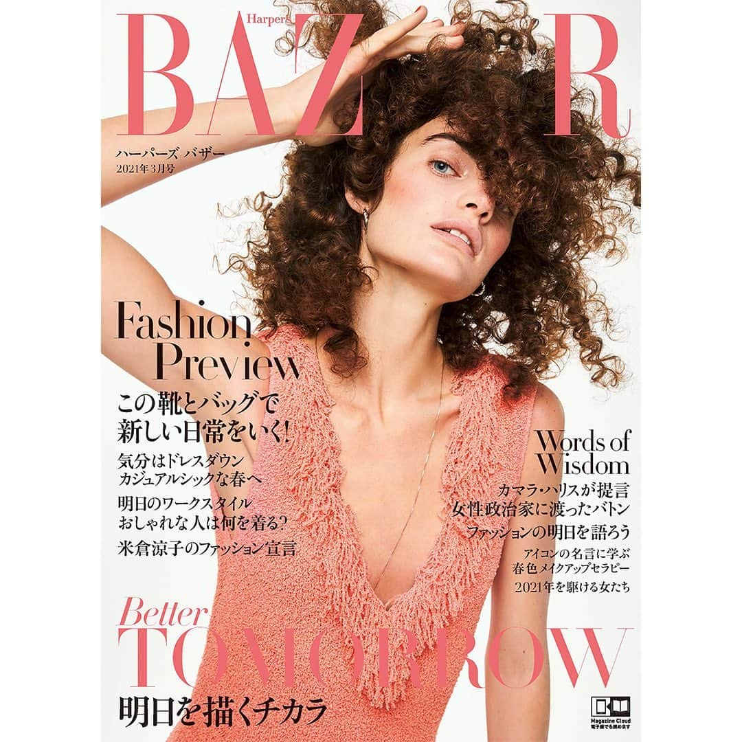 Harper's BAZAAR Japanのインスタグラム