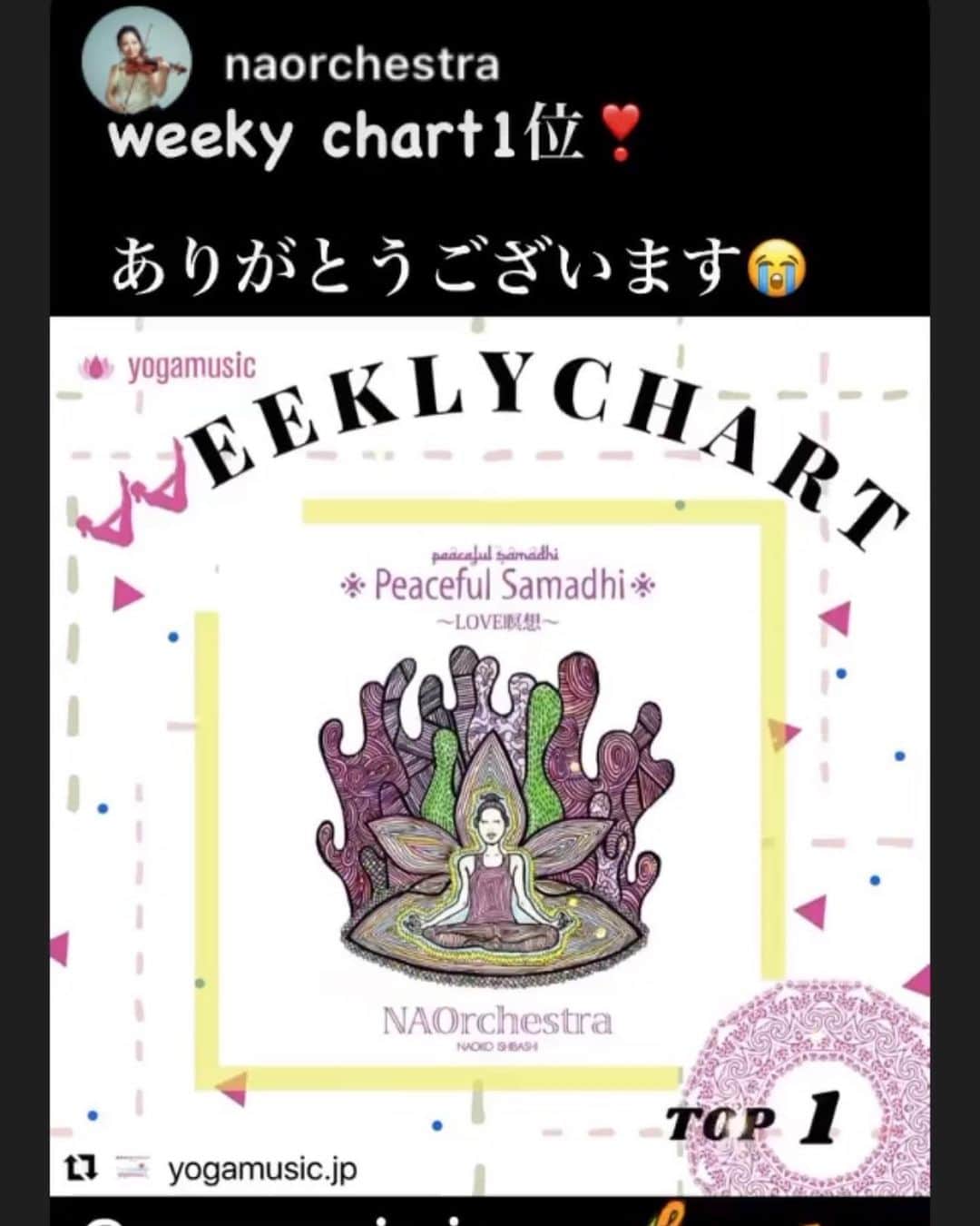 Ken Harakumaのインスタグラム