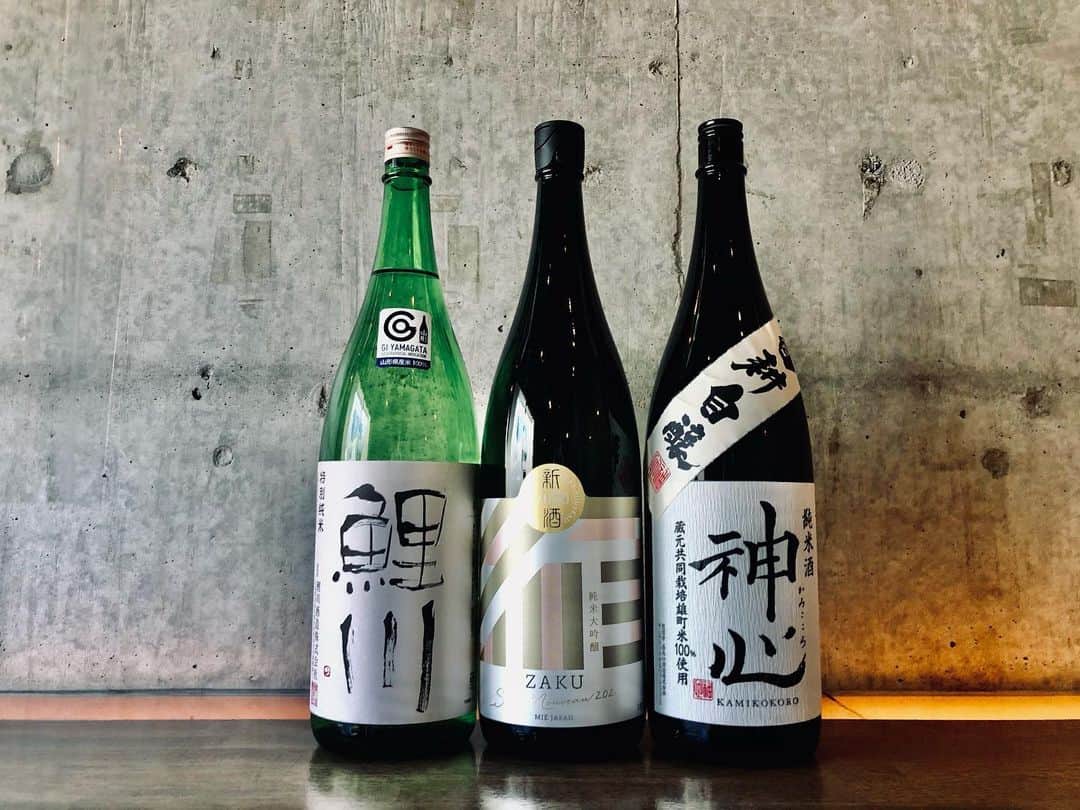 純米酒専門八咫 渋谷店のグルメインスタ