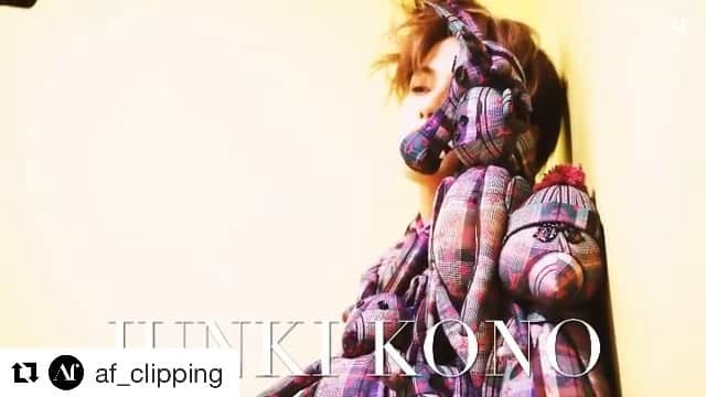 commons&senseのインスタグラム：「#Repost @af_clipping with @get_repost ・・・ . commons&sense man ISSUE30 out on March 27th, 2021!! LOUIS VUITTON × JO1⭐️  次号 commons&sense man ISSUE30 （2021年3月27日発売）では、JO1をモデルに、 LOUIS VUITTONのFASHION STORYをすでに撮影しました！ Afでは雑誌の発売に向けて、メンバーの自己紹介動画や コメント動画、撮影のバックステージ動画を 順次公開していきます。  今日の動画は、今日誕生日の河野純喜くんの自己紹介動画です！ お誕生日おめでとうございます⭐️！ 本編はストーリーからぜひチェックしてください！  次回は、1月27日（水）に佐藤景瑚くんの自己紹介動画です！ お楽しみに！  #LOUISVUITTON #JO1 #河野純喜 #JUNKIKONO #commonsandsenseman #Af」