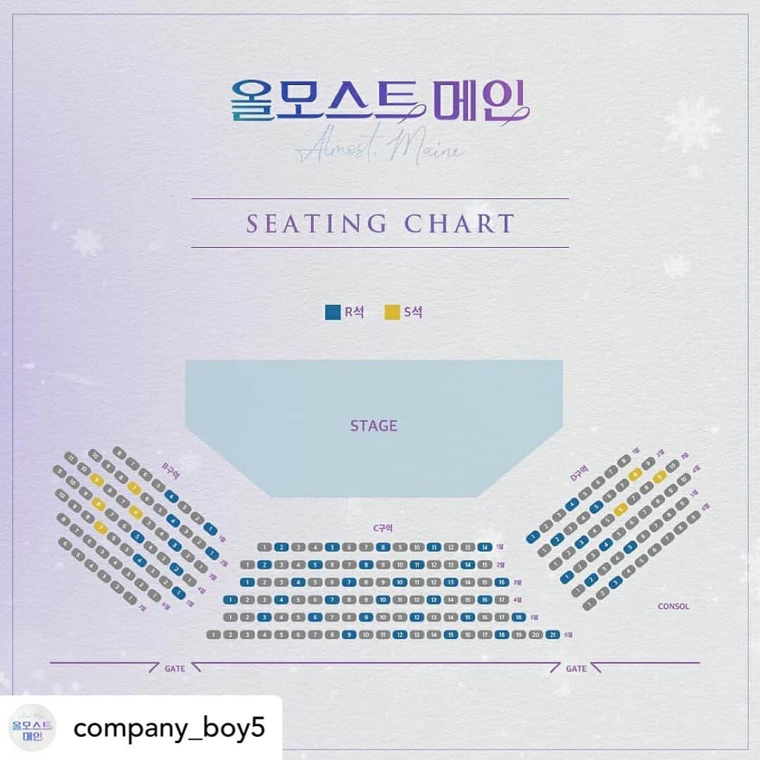 Block Bさんのインスタグラム写真 - (Block BInstagram)「Posted @withregram • @company_boy5 [#올모스트메인] #4차티켓오픈 안내  찾길 바래, 네가 있어야 할 곳❄  티켓오픈 I 1/20(수) 14:00 오픈회차 I 2/2(화)~2/14(일) (총 19회) 예매처 I 인터파크 👉https://bit.ly/3qEg8cd  * 2/14(일) 공연시간이 상이하오니, 꼭 확인 부탁드립니다. (13시, 17시)  #강은일 #금동호 #김기주 #김다윤 #문수아 #박준석 #방유인 #변하늬 #이다빈 #이수정 #이준현 #이충호 #이한솔 #이현아 #조가은 #조용석 #주도하 #최현성 #표지훈 #하유원 - 연극 '올모스트 메인' 2020.12.25~2021.02.14 대학로 TOM 2관」1月20日 12時58分 - blockb_official_