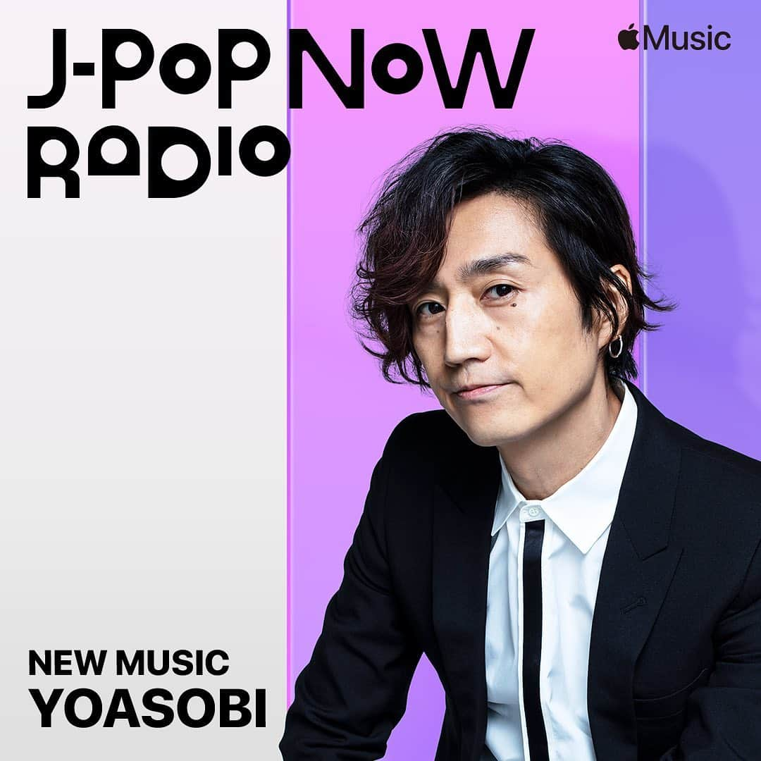 落合健太郎さんのインスタグラム写真 - (落合健太郎Instagram)「KonnichiWorld!! New episode of J-Pop Now Radio is up featuring a breakout producer-singer duo YOASOBI, “a unit that turns novels into music”. Check out their music along with the freshest new J-pop songs.  Find some favorites to add to your library! #JPopNow Radio #applemusic  —————————————  今週は“THE BOOK”をリリースした #YOASOBI を特集! 他にも 大切な事に気付かせてくれる #乃木坂46  新境地のサウンドを鳴らす #indigolaEnd 新たな注目アーティスト #理芽 など気になった音楽は あなたのライブラリに追加してくださいね。  そして、今回はプレイリスト “IYASHI TRACKS”からも 心を癒してくれる音楽を紹介。  リンクはプロフィールから!」1月20日 13時48分 - dj_ochiken1117