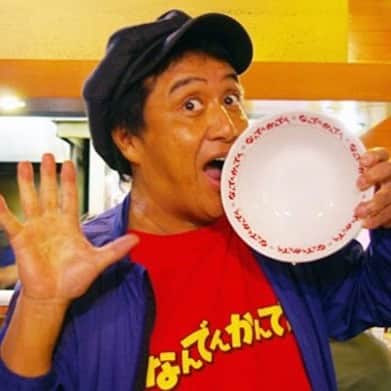 川原浩史のインスタグラム：「大変、大変遅くなりました。  ごめんなさい🙏 新年、㊗️明けまして🎍おめでとうございます。 今年も変わらぬお付き合い宜しくお願い申し上げます。」