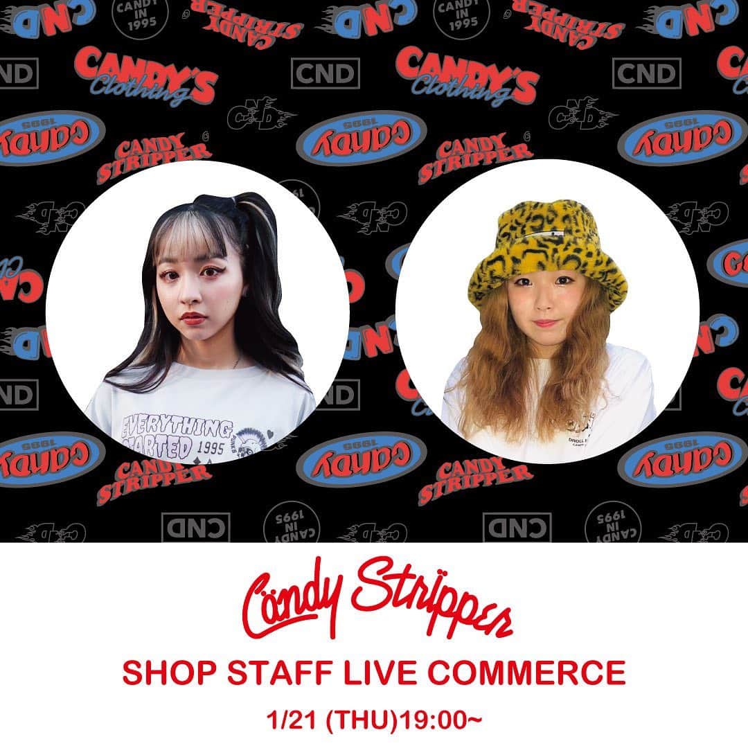 Candy Stripperのインスタグラム