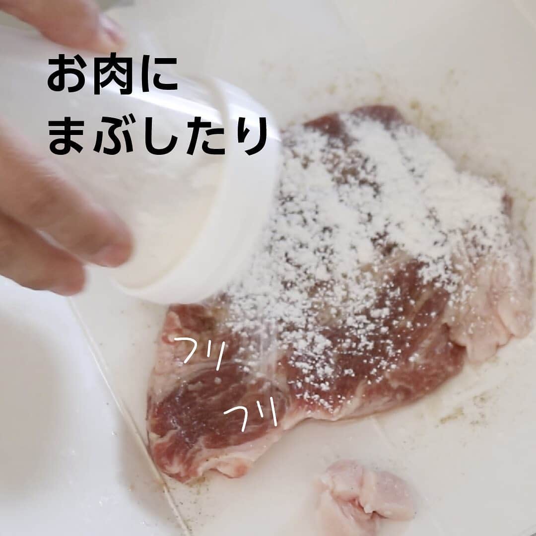 にぎりっ娘。さんのインスタグラム写真 - (にぎりっ娘。Instagram)「買ってよかった100均アイテムを 紹介します！  かれこれ4年ほど使っているこのボトル。 今も元気で現役なボトルさんです😆  #100均 #ダイソー #ダイソー商品 #調理雑貨#おすすめ #小麦粉#ふりふりボトル#便利アイテム」1月20日 20時46分 - nigiricco