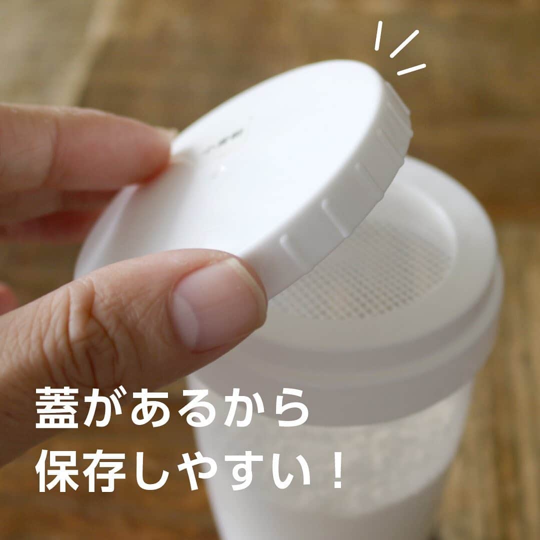 にぎりっ娘。さんのインスタグラム写真 - (にぎりっ娘。Instagram)「買ってよかった100均アイテムを 紹介します！  かれこれ4年ほど使っているこのボトル。 今も元気で現役なボトルさんです😆  #100均 #ダイソー #ダイソー商品 #調理雑貨#おすすめ #小麦粉#ふりふりボトル#便利アイテム」1月20日 20時46分 - nigiricco
