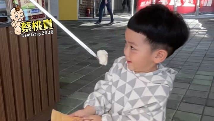 蔡阿嘎のインスタグラム