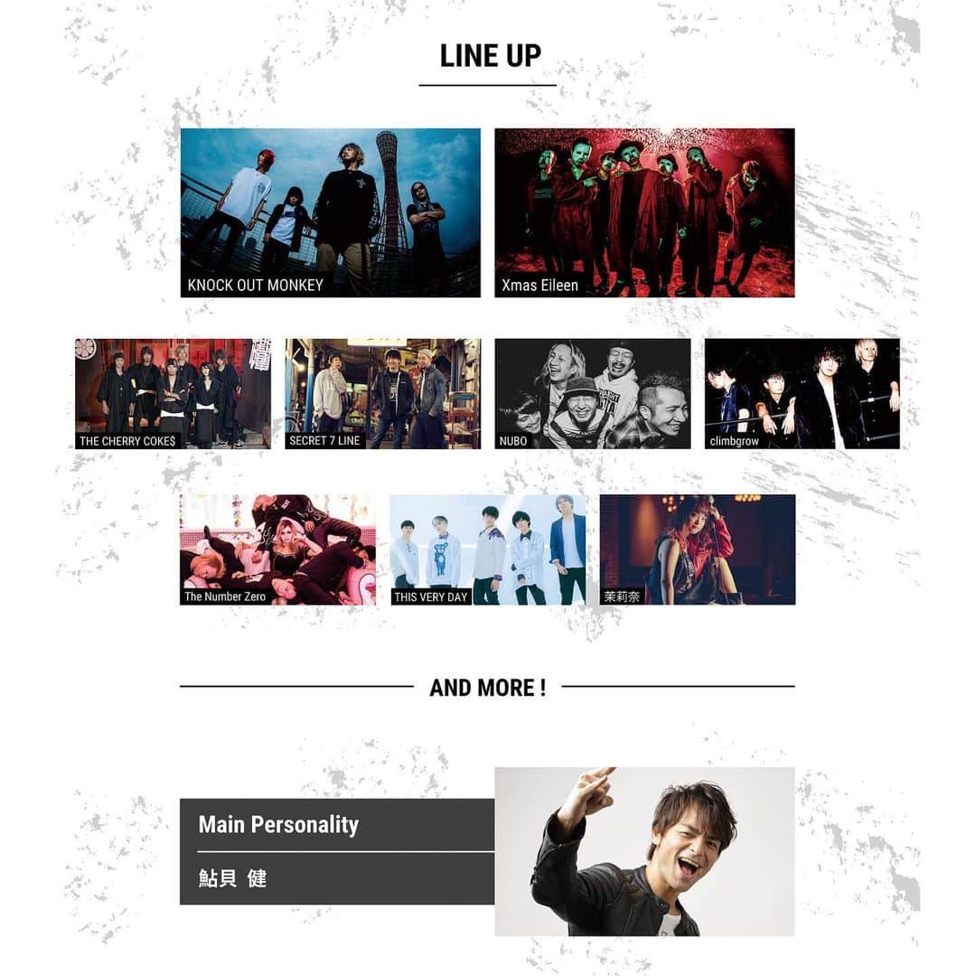 のインスタグラム：「🎸⚡️【NEWライブ】⚡️🎸  2021年2月13日(土)12:00-21:15 LITORY LIVE  「LITORY LIVE FLAME 〜LIVE MY OWN WAY」  タイムテーブルや追加情報は後日発表致します。  ■視聴方法 LITORY公式YouTubeチャンネルで無料配信いたします。  配信チャンネルはこちらから🔻 https://www.youtube.com/channel/UC-SLuIfVb9lZ0e9ixTGb1iA ・ ・ ・ ・ ・ #THISVERYDAY #ディスベリ #邦ロック #邦ロック女子 #邦ロック好きと繋がりたい #邦ロック好き #邦楽ロック #邦楽ロック好きな人と繋がりたい #インディーズバンド  #バンド #バンド好きな人と繋がりたい  #ロックバンド #サーキット #オンラインライブ #ライブ #ライブハウス #バンドマン #バンドtシャツ #フェス #フェスコーデ #アー写 #ライブキッズ #knockoutmonkey #xmaseileen #thecherrycokes #secret7line #nubo #climbgrow #thenumberzero #茉莉奈」